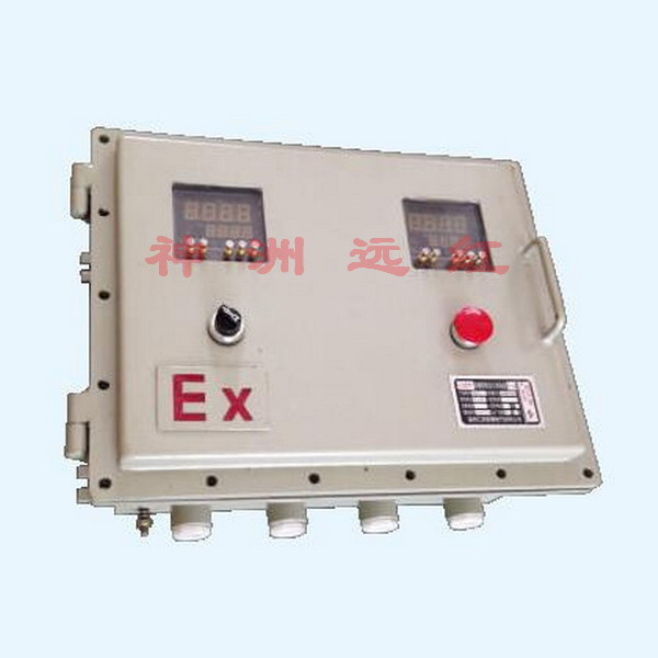 BXD51-I型防爆智能温度控制箱